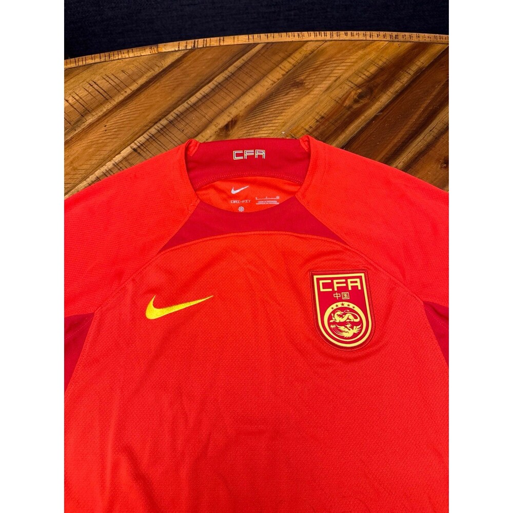 Nike China National Team Soccer Jersey Red Yellow CFA Men’s Small